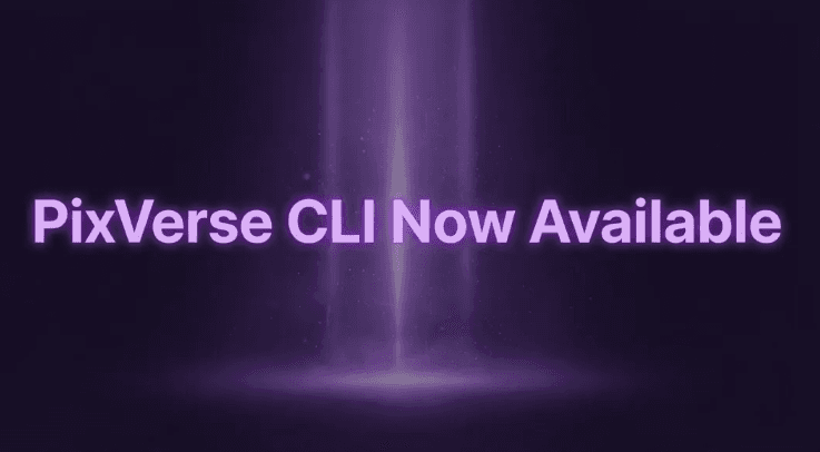 AI日報：PixVerse推出開發者專屬CLI；釘釘發佈“悟空”AI原生平臺；蘋果發佈 LiTo 大模型