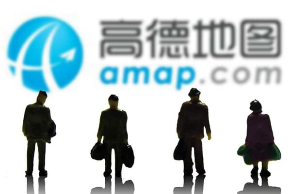 高德佈局“世界模型”併成立具身業務部，從地圖導航跨越至具身智能