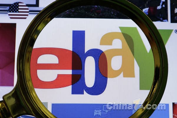 eBay Collaborates with ChatGPT to Enter a New Era of Intelligent E-commerce, Shopping Experience to Be Fully Upgraded!