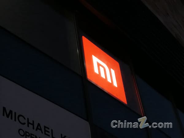 小米大模型團隊雙雙入選國際頂級AI會議，功能已在小愛實裝