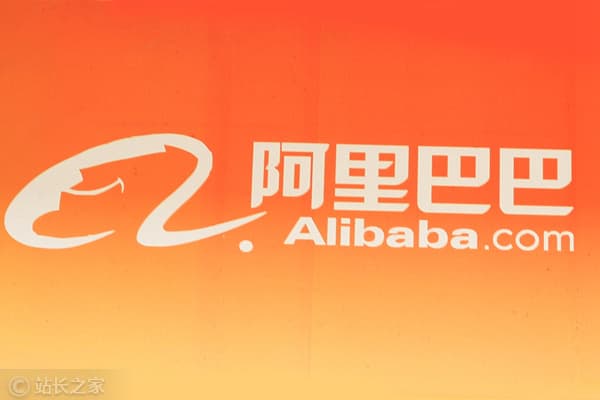 Jack Ma and Alibaba's Core Management Appear at Yungu School, Focusing on AI Strategy and Technological Insights