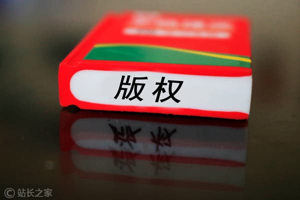 OpenAI CEO 奧爾特曼迴應《紐約時報》版權訴訟:堅持用戶數據保護