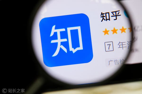 知乎AI搜索產品知乎直答接入“滿血版”DeepSeek-R1