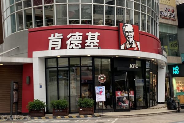肯德基聯手阿里千問大模型上線AI點餐助手“小K”，支持全流程語音閉環