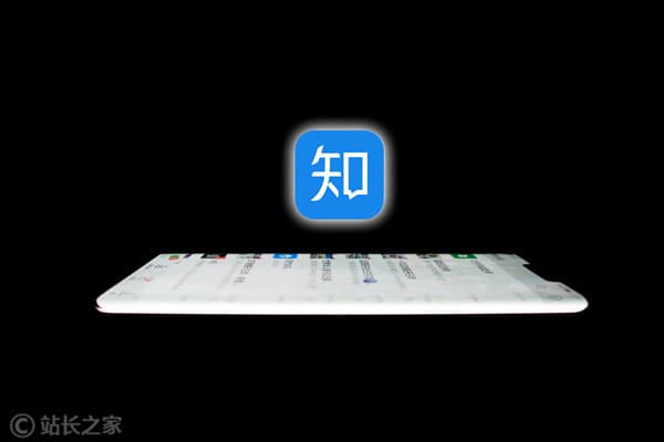 知乎“直答”升級知識庫功能，深度融合社區內容打造沉浸式AI問答體驗