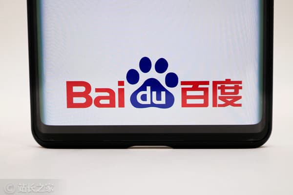 百度與寧德時代簽署戰略合作協議 涉及無人駕駛與數智化等領域