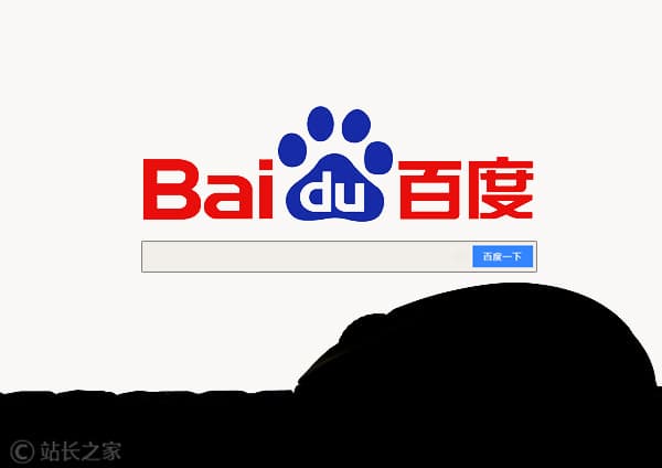 百度發佈全球首個全端通用智能體GenFlow2.0生成速度超同類產品10倍