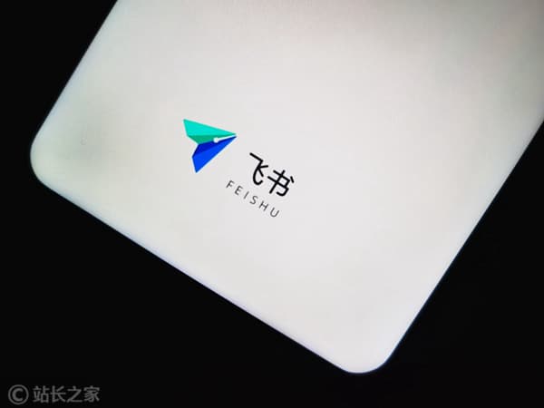 飛書與生數科技達成合作 將Vidu接入飛書的多維表格