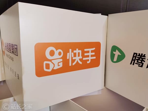 AI日報:可靈AI將完成30億美元融資;支付寶AI生活助理“阿寶”正式公測;Kimi K3 或於本月發佈