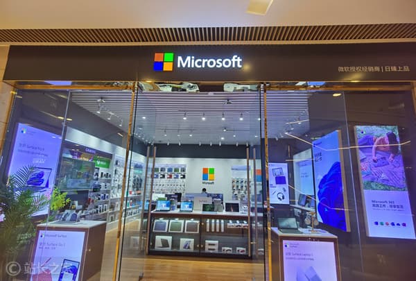 Microsoft Launches AI Supplier Diversification Strategy, Integrates Anthropic Technology in Office 365