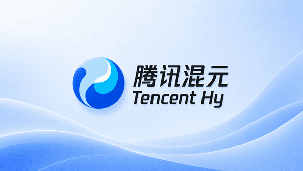 AI日報：騰訊混元發佈科研智能體Hyra-1.0；阿里發佈Qwen-Image-3.0；馬斯克把Grok塞進Excel