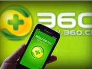 360 Launches Enterprise Intelligent Agent Platform NanoWork, First Users Receive 100 Million Token Trial Allocation