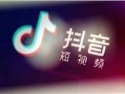 抖音科技內容爆發：全年觀看破1.4萬億次，AI成全民新寵