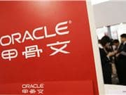 Oracle's AI Bet: The Billing Anxiety Behind Massive Infrastructure Investments
