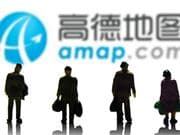 高德發佈通用世界模型工坊ABot-World Studio，交互式AI世界生成能力開放測試