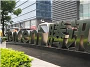 馬化騰迴應騰訊AI發展進度:已補全短板並步入發展正軌