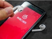 網易雲音樂旗下AI情感陪伴App“妙時”宣佈7月14日停運