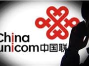 中国联通发布元景思维链大模型：性能超越GPT-4o 比肩OpenAI o1