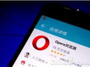 Opera Under Kunlun Wanwei Integrates DeepSeek R1 Model Supporting Local Personalized Deployment