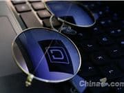  4 個月耗盡全年預算！Uber人力部門大裁員，官方急稱：真和AI沒關係