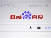 Baidu Intelligent Cloud Launches Bage AI Computing Platform 5.0, Comprehensive Upgrade Breaks AI Computing Efficiency Bottlenecks