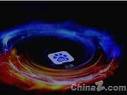 Baidu Launches General Intelligent Agent DuMate, Li Yanhong First Proposes DAA as the Metrology of the AI Era