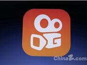 快手發佈反詐治理新報告，AI 大模型助力打擊網絡詐騙！