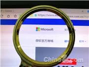 Microsoft Copilot Undergoes Major Overhaul: Introducing OpenClaw Technology for AI Agents to Operate Autonomously