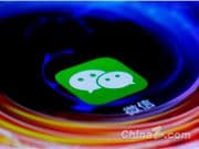 微信灰度上線原生AI助手，大模型全面激活國民級應用生態