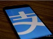 支付寶宣佈爲AI開發者提供國內首個“AI打賞”服務