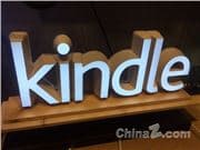 Amazon Launches Kindle Translate! Free AI Translation Helps Independent Authors Go Global, Sparks Debate on Whether Literary Souls Can Be Preserved