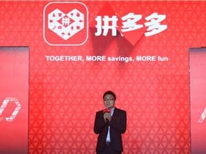 AI卷向电商治理！拼多多上半年出台 40 余项举措，高科技作弊成打击重点