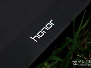 Honor Releases Pre-installed Lobster AI Agent Technology YOYO Claw