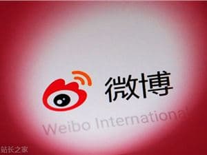 微博推出 VibeThinker-1.5B，低成本 AI 模型挑戰大型語言模型