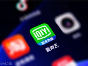 鲍德熹联合爱奇艺首发科幻短片，全流程 AI 制作时代已至