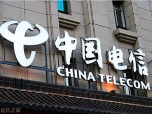 “國家隊”重倉加碼！中國電信入股面壁智能：註冊資本增至 71.3 萬元，共建大模型“算力+數據”新基建