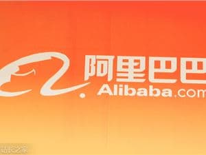 阿里巴巴預計將在9月推出AI人工智能對話式採購引擎