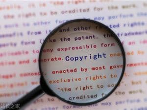 7 Mainstream Chinese Financial Media Publish Copyright Protection Statements: Prohibiting AI from Crawling Original Content Without Permission