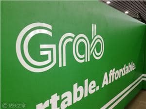 ​进军配送自动化！Grab 收购 AI 机器人公司 Infermove，强化“最后一公里”物流