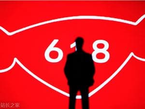 京东MALL首批人形机器人正式上岗，优必选助力618智慧零售