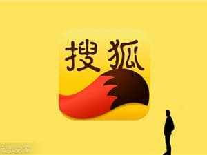 No More Parameter Wars, Focus on Practical Application! Sohu Clearly States Its AI Strategy of Rational Application: How Mid-sized Tech Companies Can Forge a Differentiated Path Between Giants?