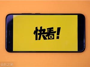 快看漫畫啓動“數字生命”戰略，AI新品Livo擬於7月公測