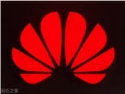Huawei Publishes Patent for AI Model Generation, Aiming to Improve Efficiency