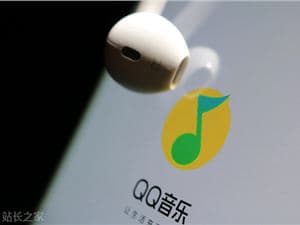 QQ音乐自研AI助手宣布接入满血版DeepSeek-R1