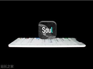 社交終局是 AI？Soul 創始人親自下場：開放核心技術，4700 名大學生在“元創營”重塑 Z 世代社交