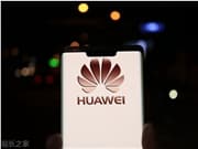 Report: Huawei 2012 Lab Establishes a Fundamental Large Model Department to Accelerate AI Infrastructure Technology Deployment