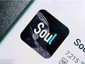 Soul亮相WAIC2026，发布SoulX多模态交互大模型与AI硬件B Soul