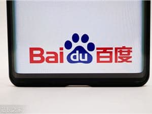 百度GenFlow官宣中文名“庫庫AI”：推出PC、網頁、小程序及企業版