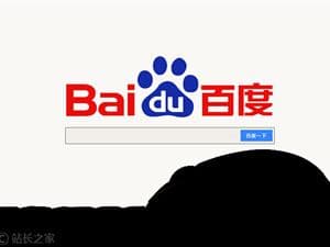 百度宣佈成立模型委員會（BMC），統籌BMU與AMU實現研發一體化