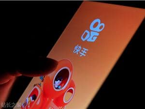 快手 Q1 財報：AI 投入成“利潤黑洞”，可靈視頻業務陷轉型陣痛